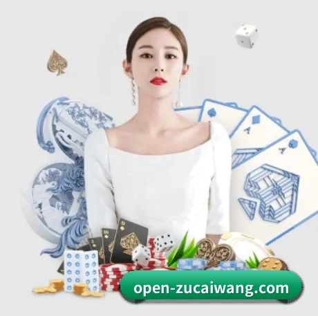 全球扩展