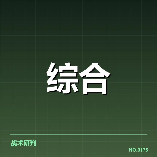 体育保险运营效率提升:行业转型路径何去何从