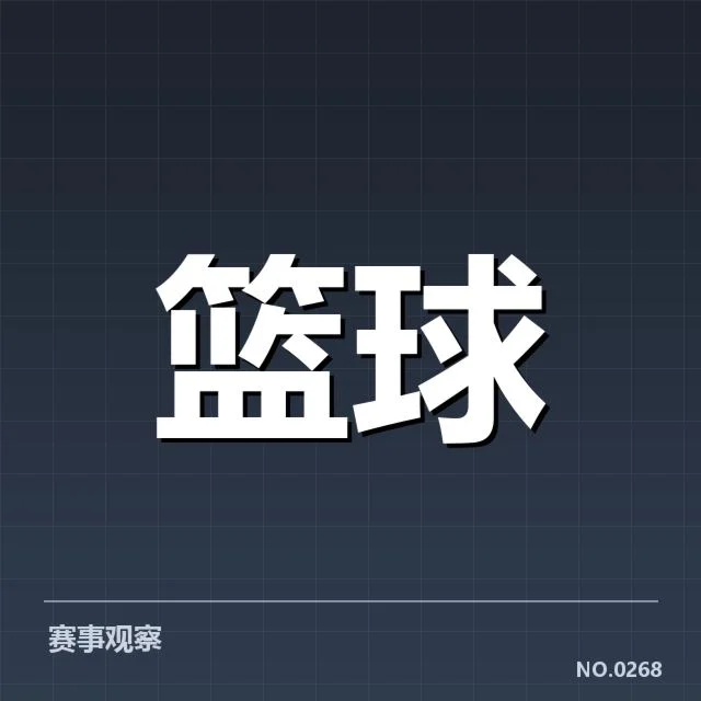 获奖新秀具体名单与关键数据